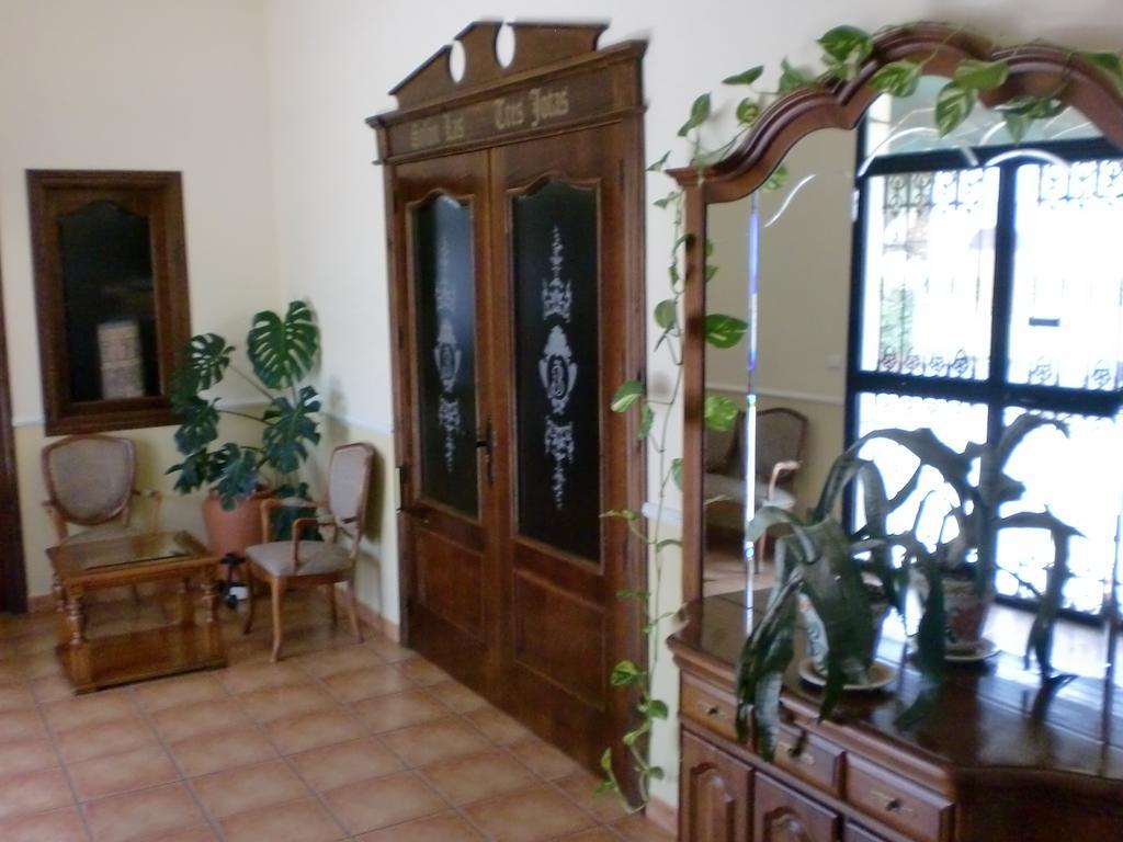 Hostal Las Tres Jotas Alcaracejos Zewnętrze zdjęcie